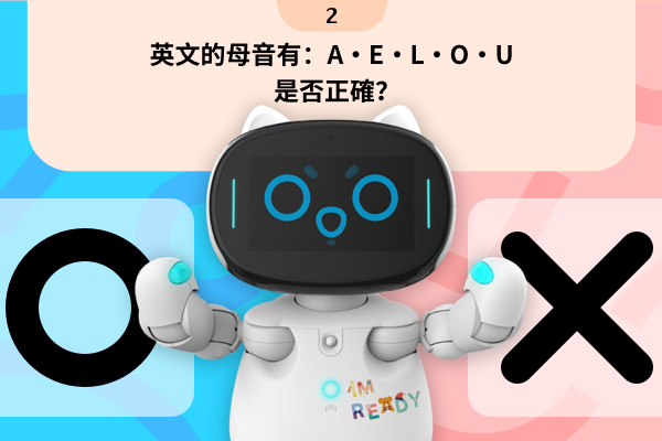 quiz